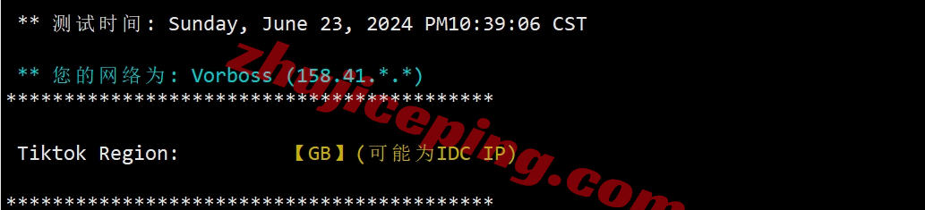 666clouds英国双ISP原生IP属性VPS测评，解锁tiktok/chatgpt等，不限流量