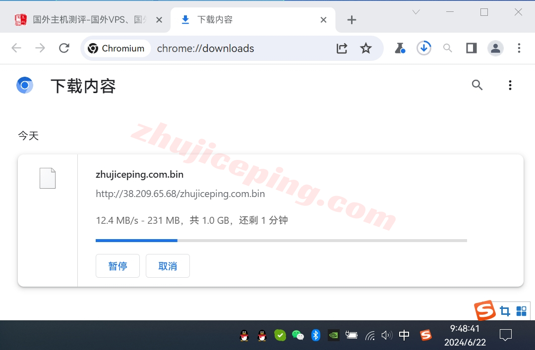 666clouds怎么样？详细测评下美国原生双ISP系列VPS