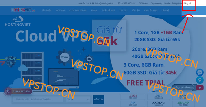 HostingViet：越南VPS年付5折161元/年起,1GB/20G SSD/无限流量