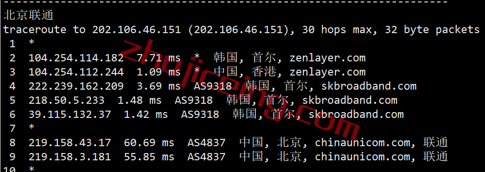 简单测评下zenlayer家的新款韩国SK线路云服务器（1Gbps带宽，直连）