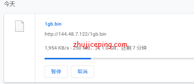 简单测评下bgp.to新加坡三网cn2 gia线路的独立服务器