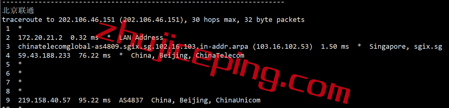 简单测评下bgp.to新加坡三网cn2 gia线路的独立服务器