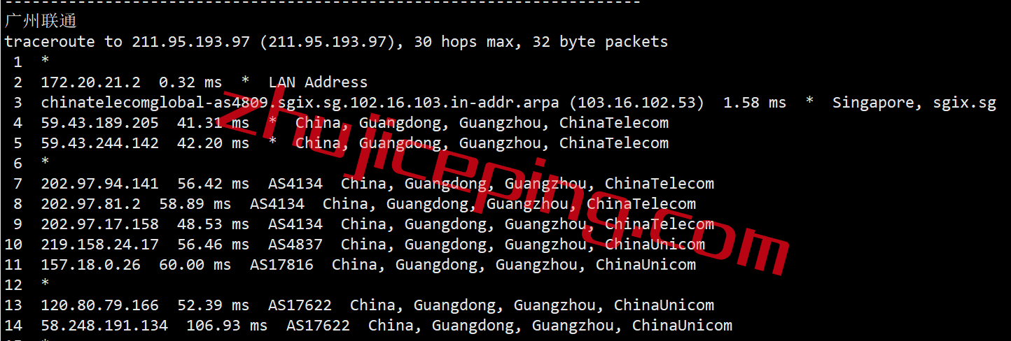 简单测评下bgp.to新加坡三网cn2 gia线路的独立服务器