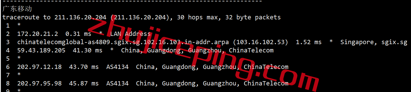 简单测评下bgp.to新加坡三网cn2 gia线路的独立服务器