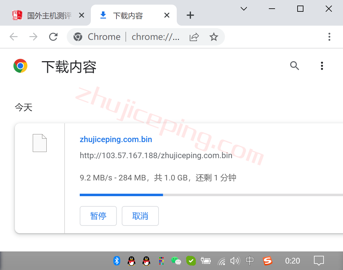 搬瓦工[AUSYD_1]澳大利亚悉尼联通AS9929线路VPS测评