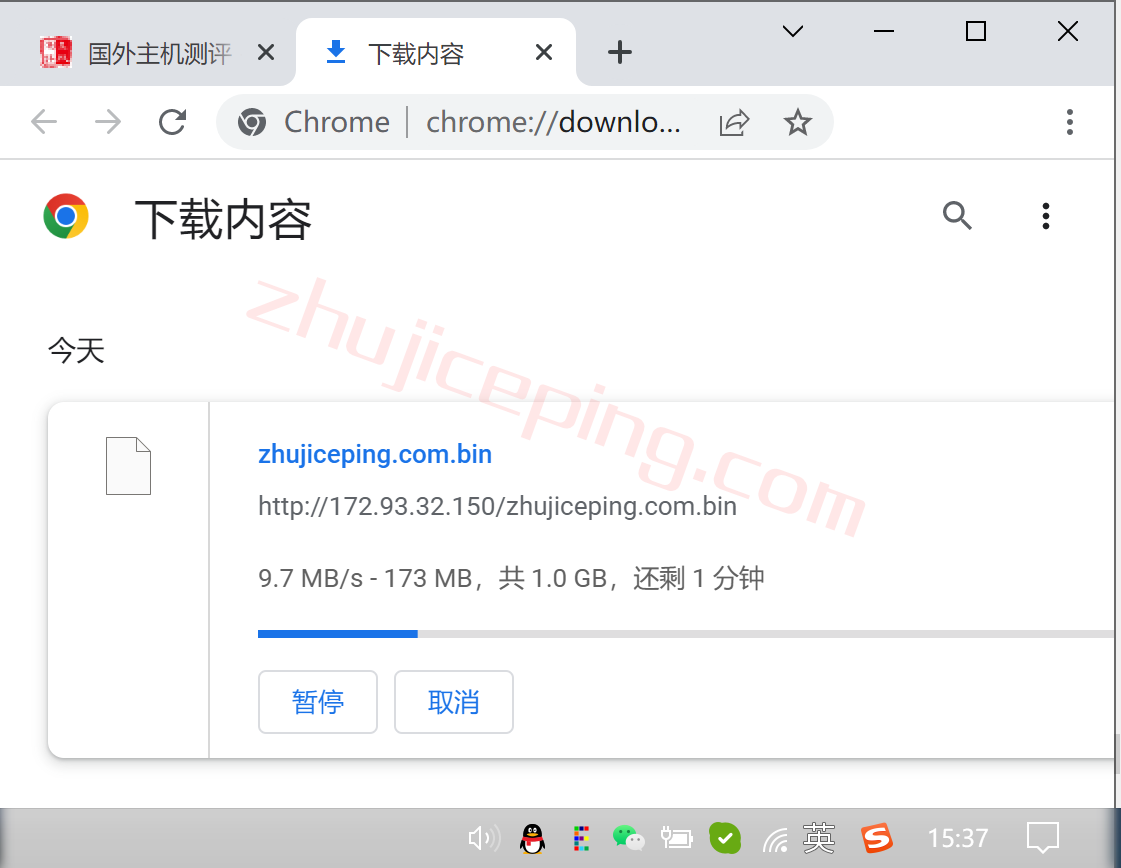 搬瓦工加拿大CN2 GIA高端线路VPS测评，[CABC_6]测评