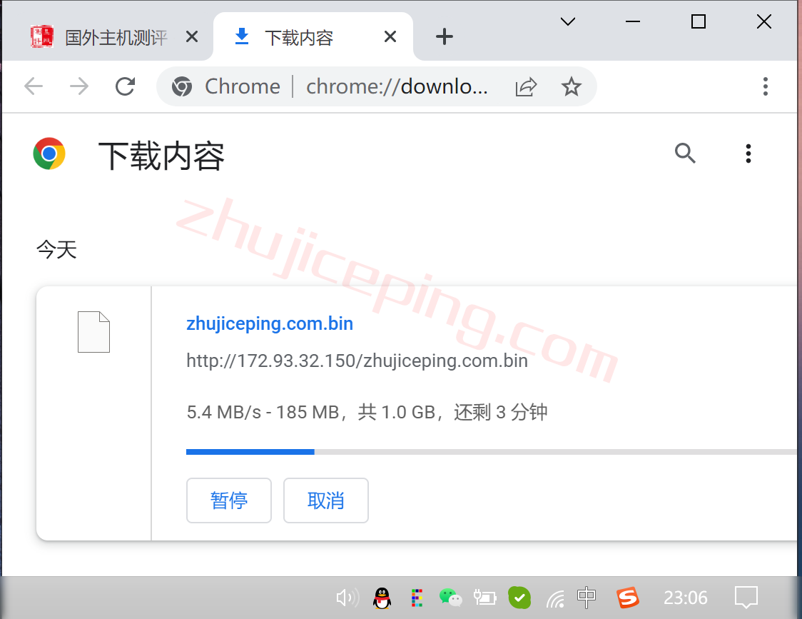 搬瓦工加拿大CN2 GIA高端线路VPS测评，[CABC_6]测评