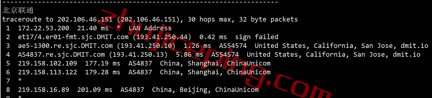 搬瓦工费利蒙[USCA_FMT8]联通AS4837线路VPS测评