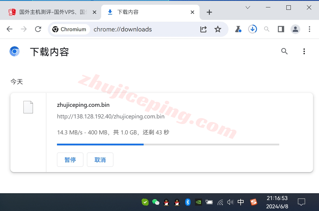 搬瓦工[USCA_SJC5]圣何塞CN2 GIA怎么样？分享点详细测评数据