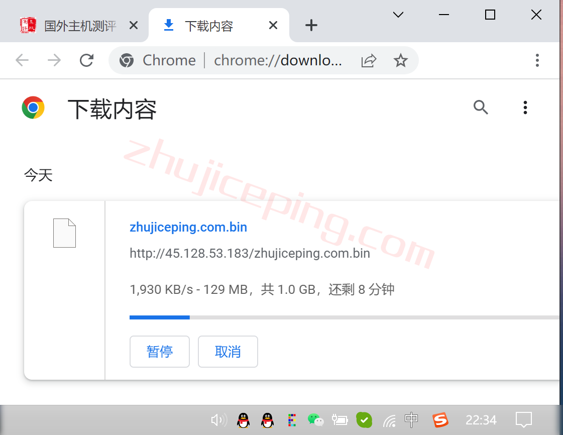 dedipath怎么样？简单测评下达拉斯数据中心的VPS