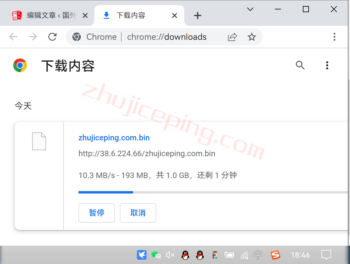 digitalvirt香港CMI怎么样？简单测评下三网香港cmi线路的VPS