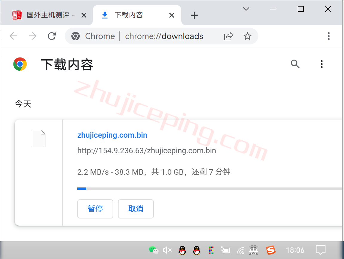 digitalvirt怎么样？测评一下“美国BGP线路VPS”