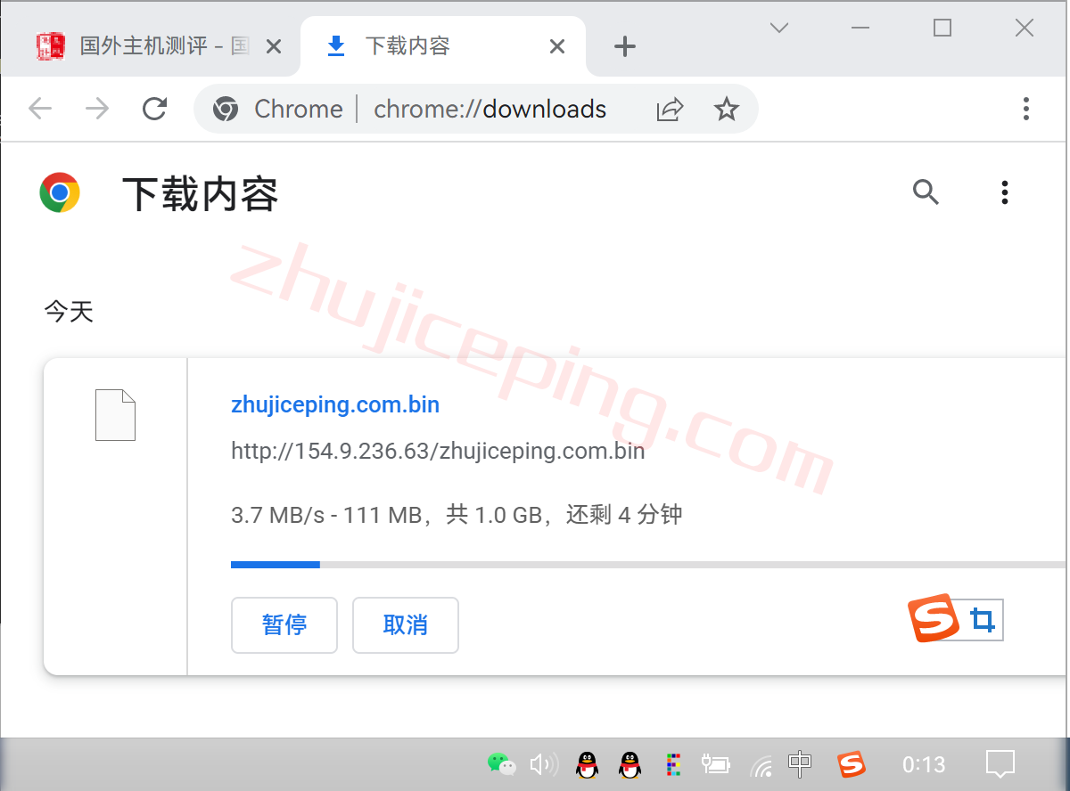 digitalvirt怎么样？测评一下“美国BGP线路VPS”