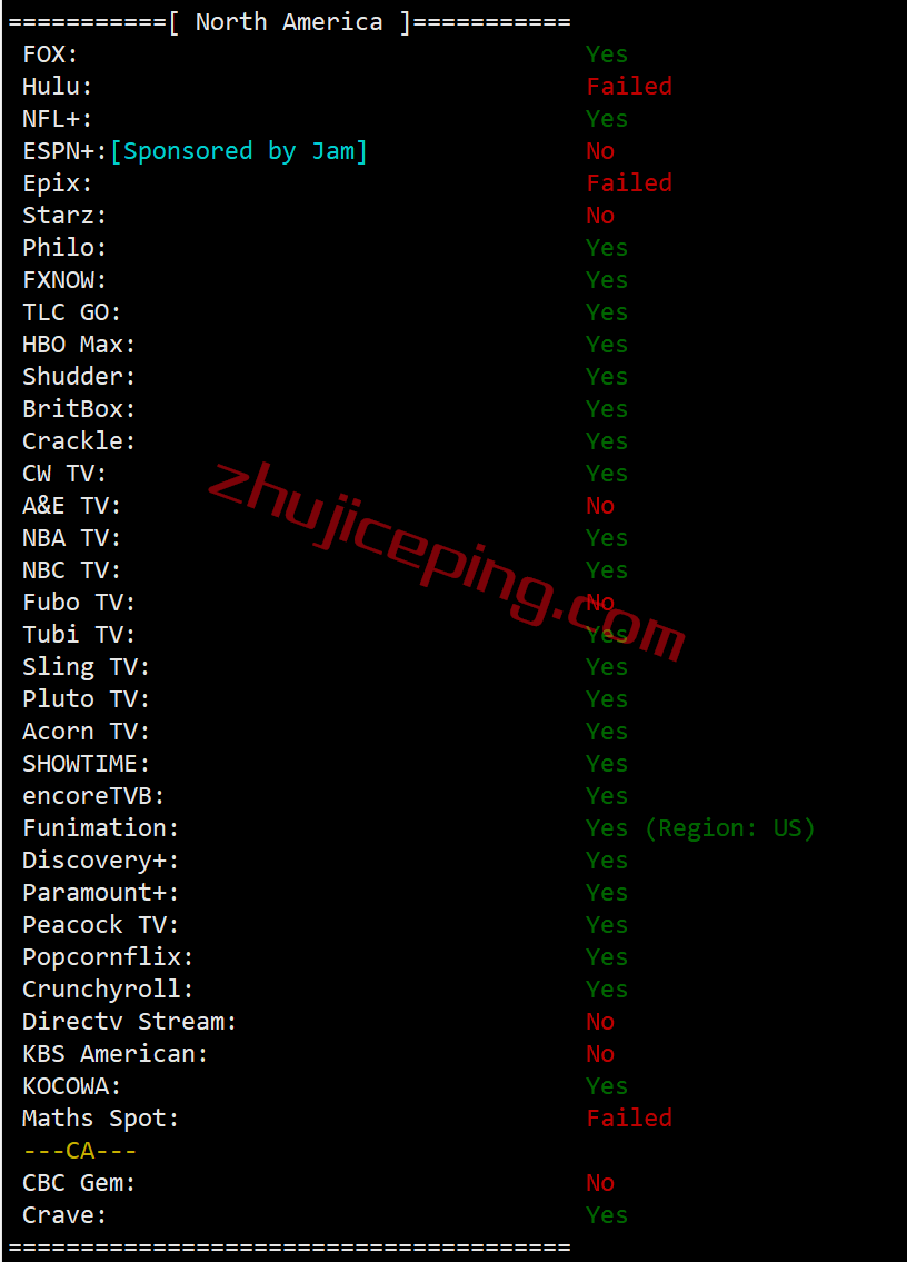 easyvm怎么样？简单测试下easyvm的达拉斯VPS