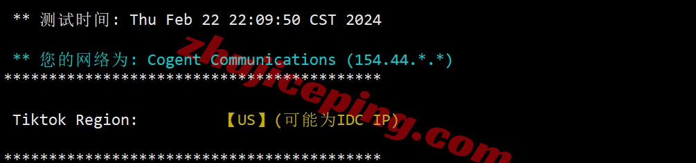 edgenat美国洛杉矶ISP属性IP+三网AS4837网络系列的VPS测评