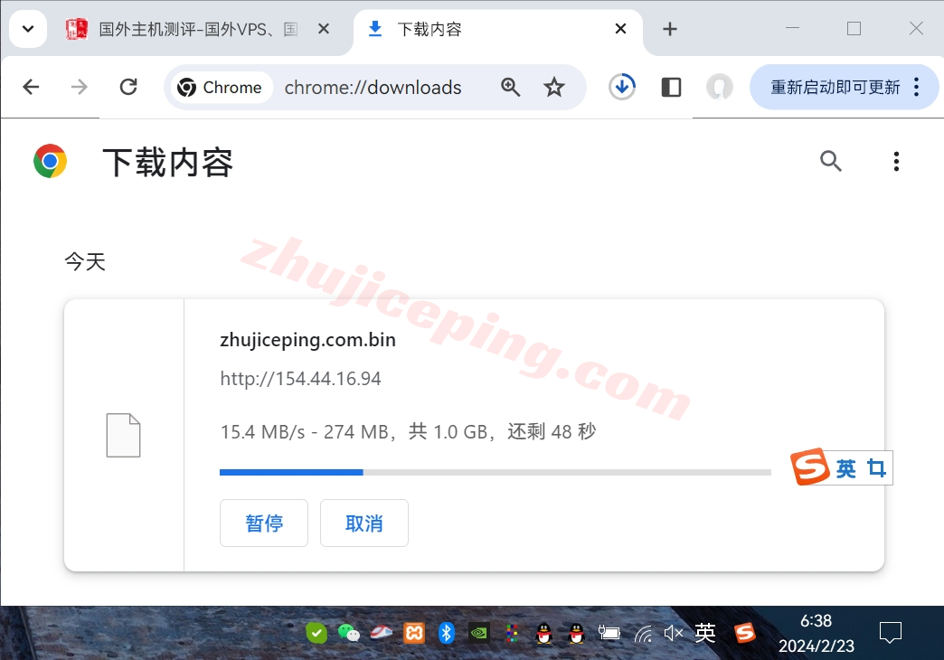 edgenat美国洛杉矶ISP属性IP+三网AS4837网络系列的VPS测评