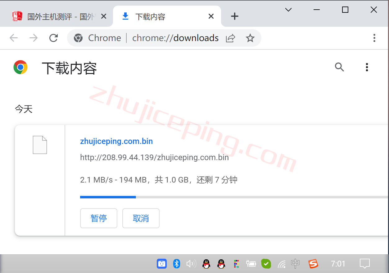 easyvm怎么样？简单测评下纽约VPS，解锁tiktok/奈飞Netflix