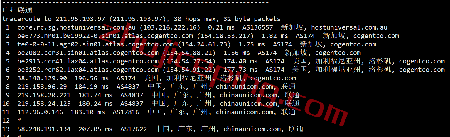 easyvm新加坡VPS怎么样？实测数据分享，解锁奈飞等，适合移动用户(电信/联通绕道了)