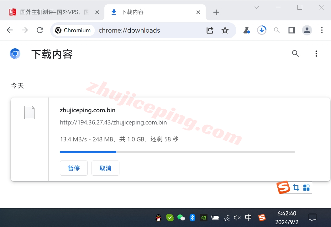 faconhost怎么样？荷兰VDS详细测评，高性能AMD Ryzen平台+AS4809/AS9929双高端网络