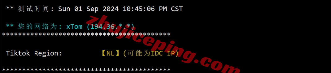 faconhost怎么样？荷兰VDS详细测评，高性能AMD Ryzen平台+AS4809/AS9929双高端网络