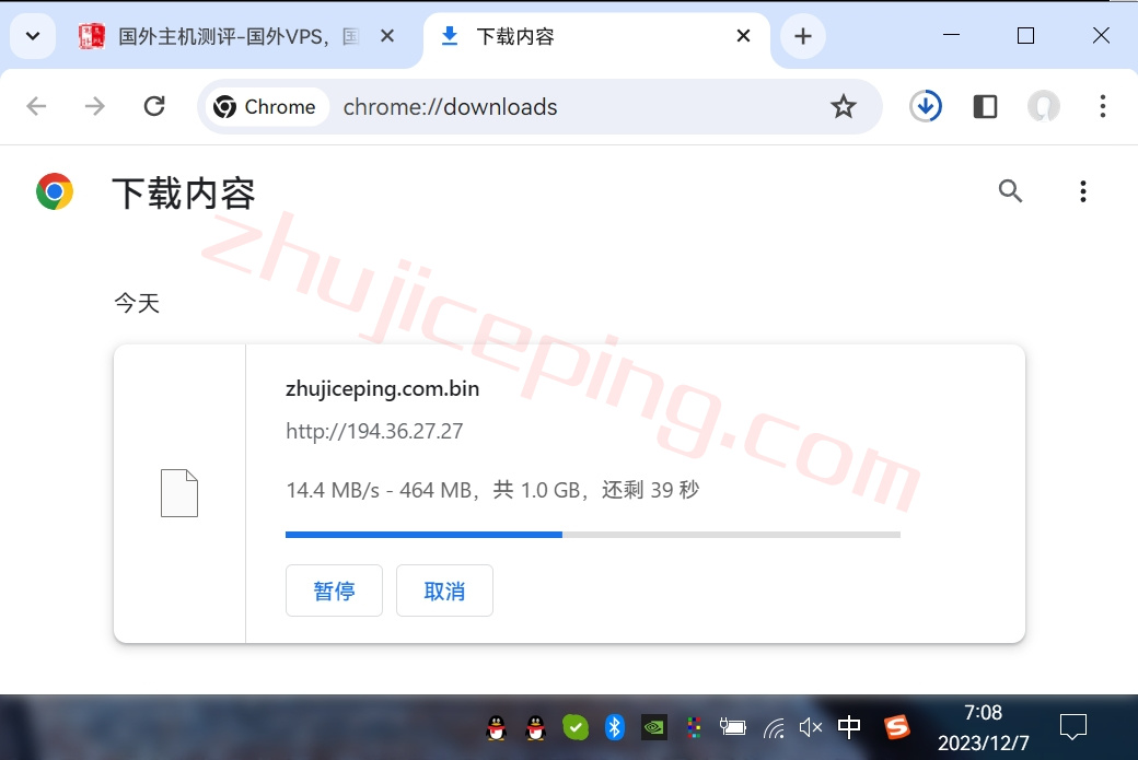 faconhost怎么样？简单测评荷兰VPS（多重buff加持：Ryzen 9 7950X、AS4809、AS9929）