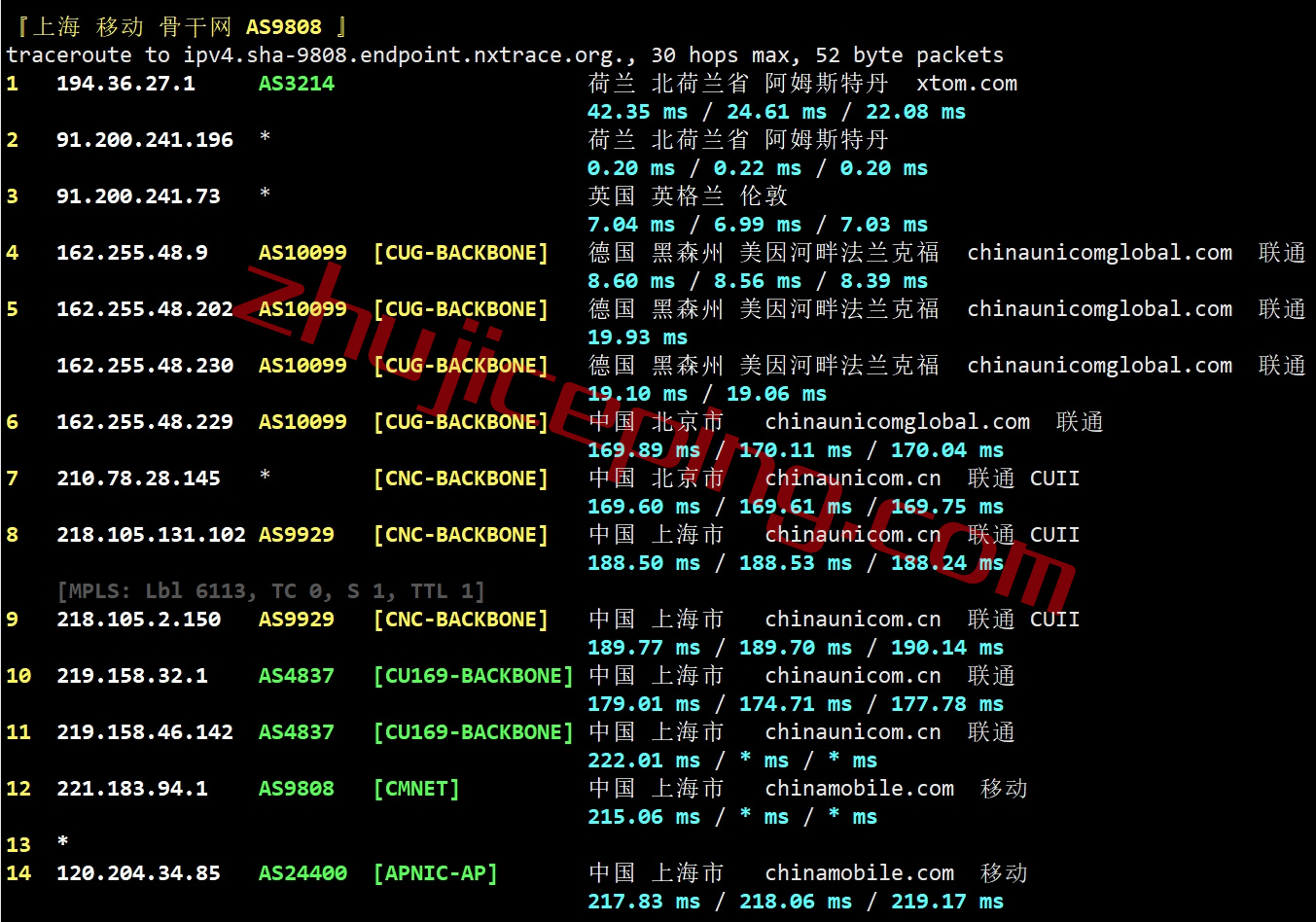 faconhost怎么样？简单测评荷兰VPS（多重buff加持：Ryzen 9 7950X、AS4809、AS9929）