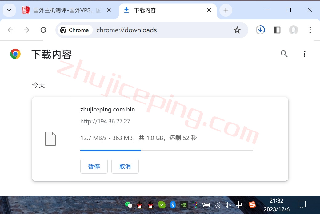 faconhost怎么样？简单测评荷兰VPS（多重buff加持：Ryzen 9 7950X、AS4809、AS9929）