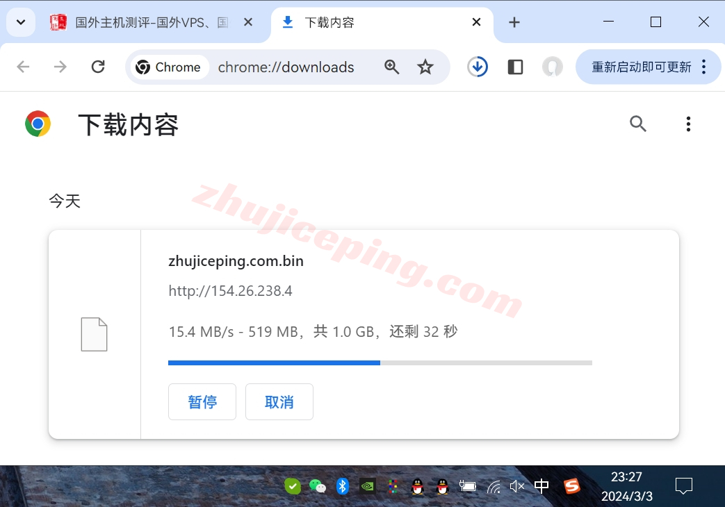 faconhost怎么样？美国洛杉矶三网AS9929系列VPS测评