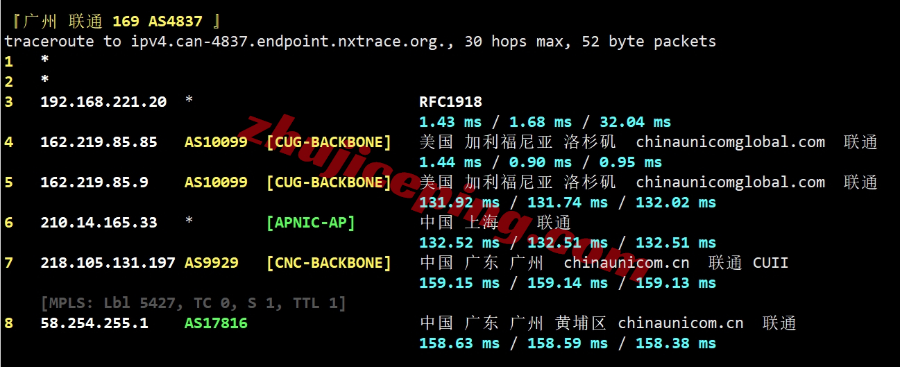 faconhost怎么样？美国洛杉矶三网AS9929系列VPS测评