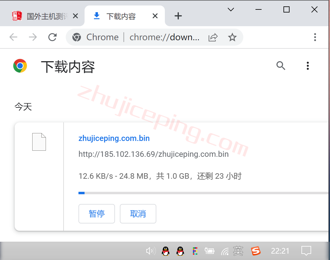 firstbyte怎么样？简单测评芬兰数据中心的vps