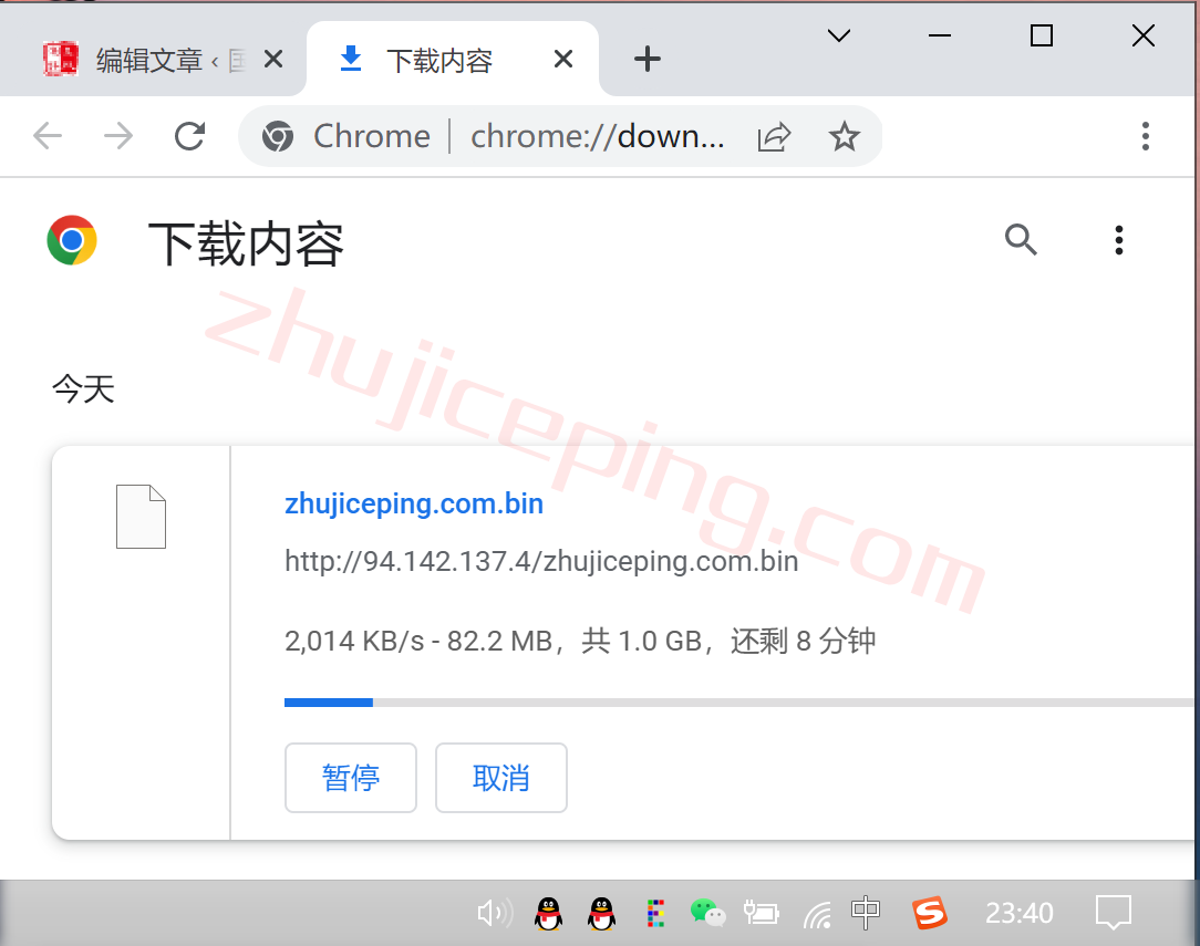 firstbyte怎么样? 荷兰阿姆斯特丹数据中心的VPS测评