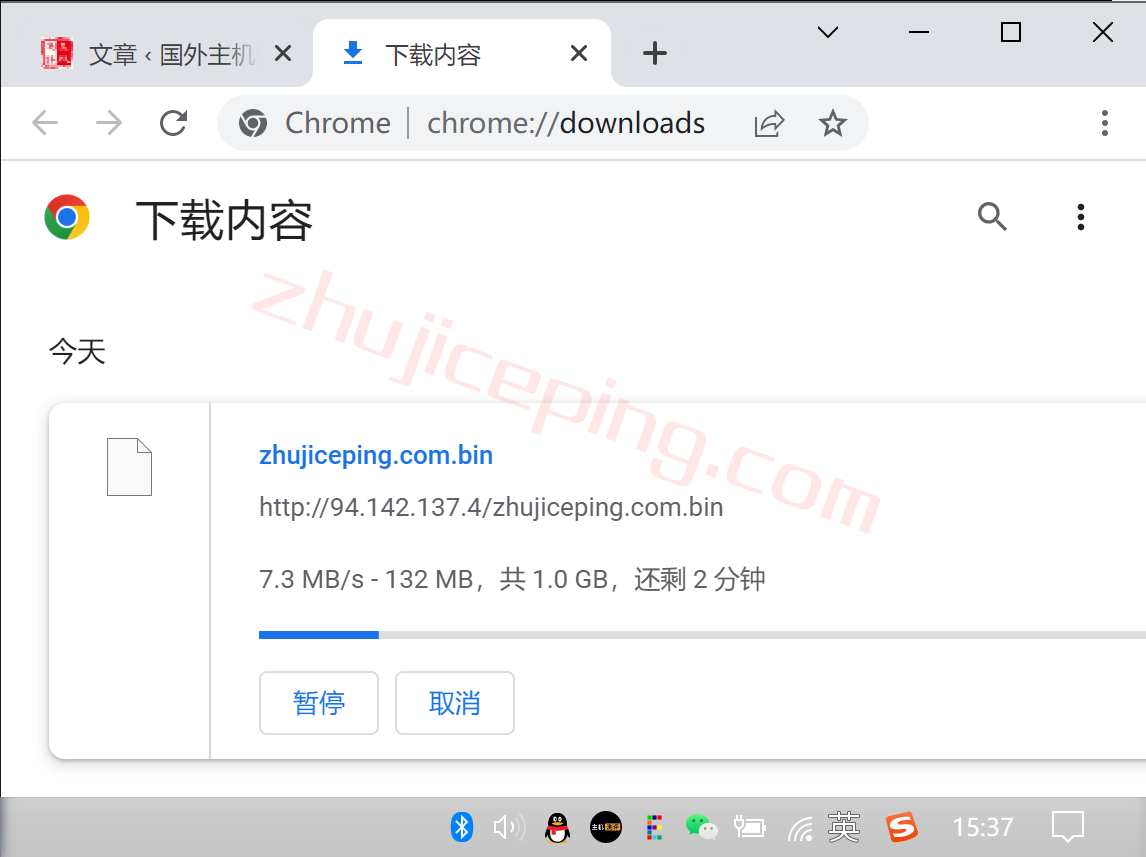 firstbyte怎么样? 荷兰阿姆斯特丹数据中心的VPS测评