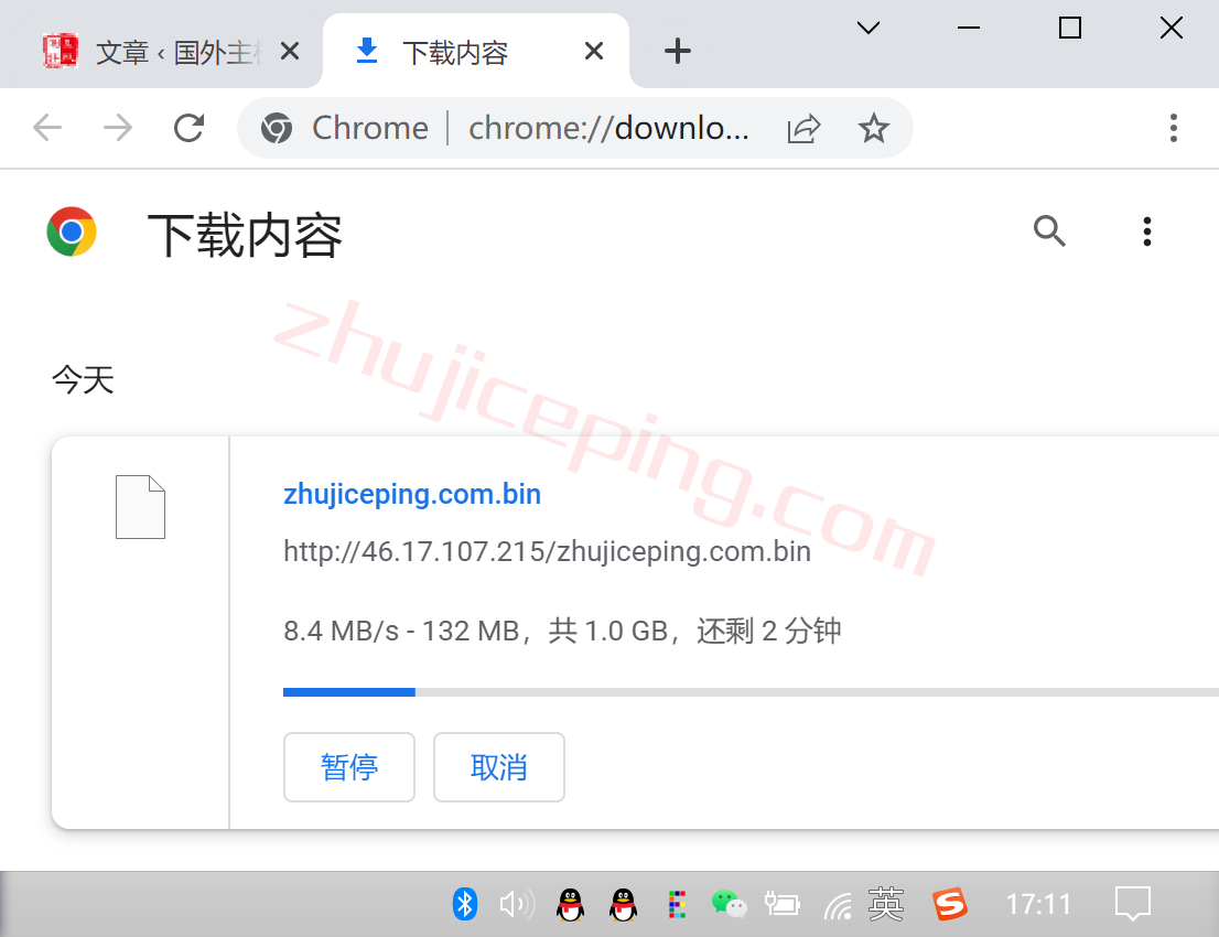 简单测评下firstbyte美国纽约机房的不限流量VPS