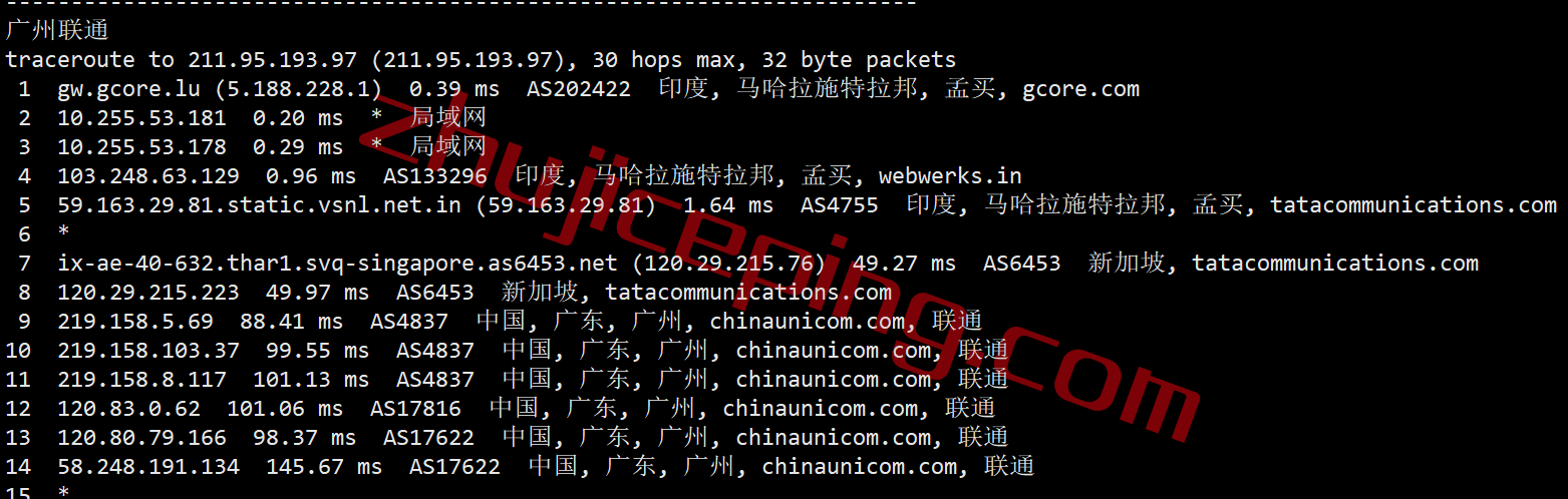 gcore vps怎么样？简单测评下gcore的印度VPS（Mumbai）