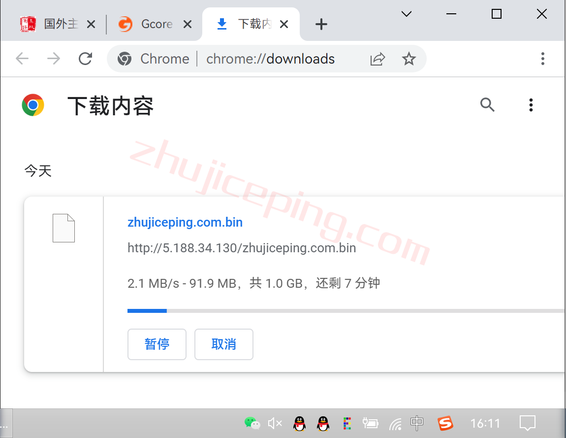 gcore怎么样？gcore新加坡VPS测评数据分享