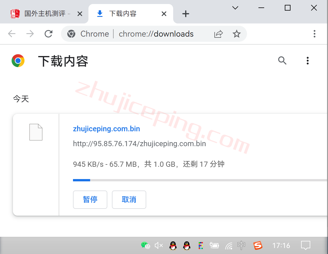 gcore土耳其vps怎么样？简单测评下 gcore伊斯坦布尔数据中心的VPS