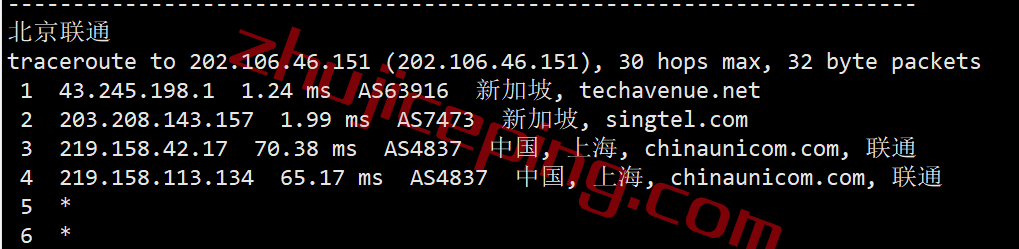 gigsgigscloud怎么样？测评下新加坡simplecloud系列VPS云服务器