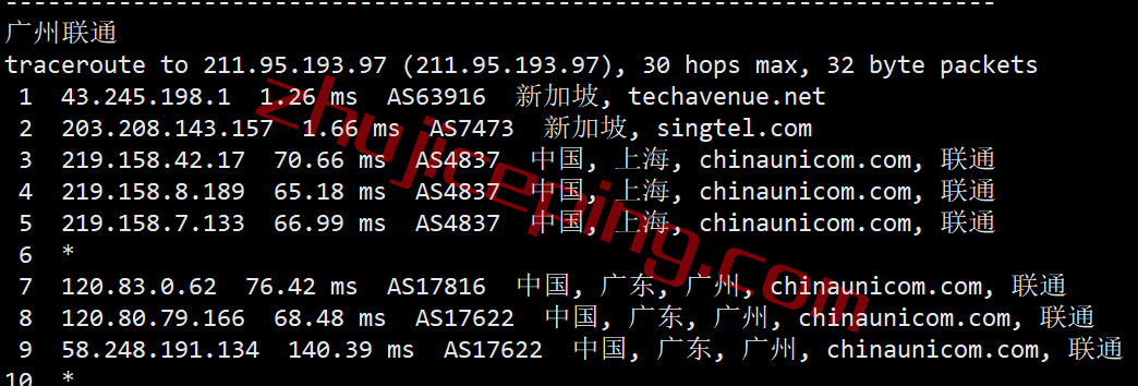 gigsgigscloud怎么样？测评下新加坡simplecloud系列VPS云服务器