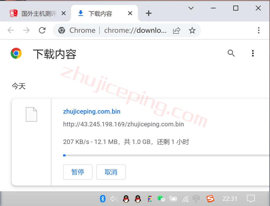 gigsgigscloud怎么样？测评下新加坡simplecloud系列VPS云服务器