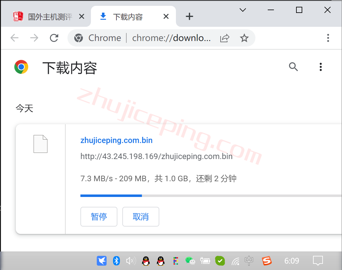 gigsgigscloud怎么样？测评下新加坡simplecloud系列VPS云服务器