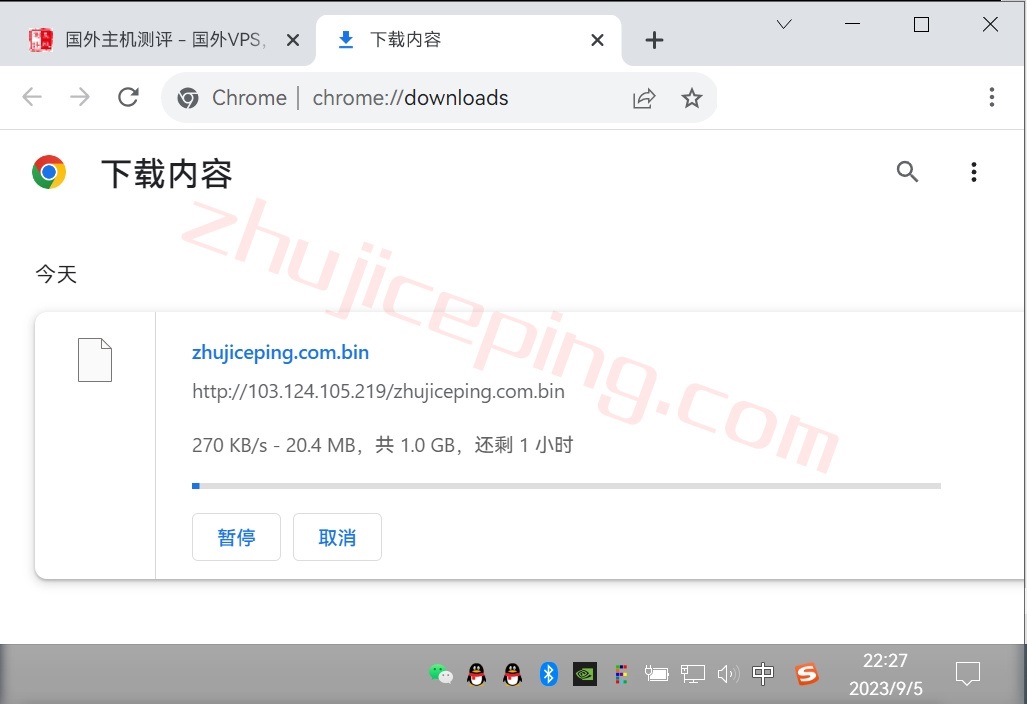 hosteons怎么样？达拉斯机房VPS简单测评