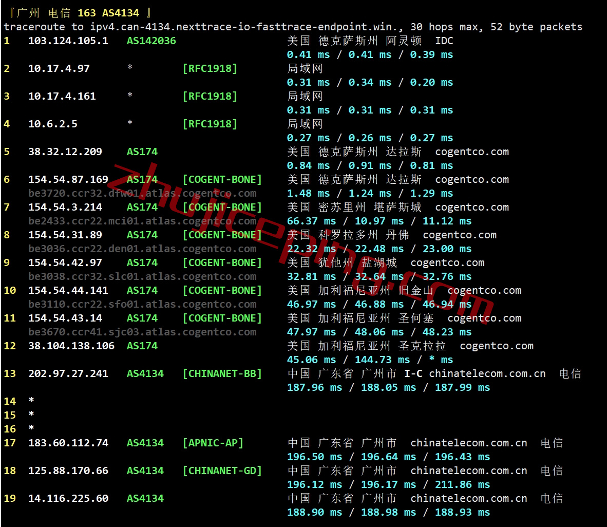 hosteons怎么样？达拉斯机房VPS简单测评