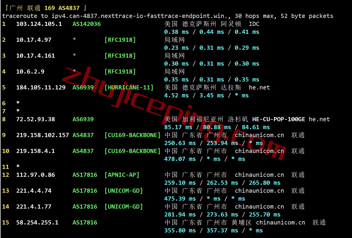 hosteons怎么样？达拉斯机房VPS简单测评