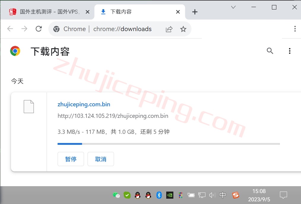 hosteons怎么样？达拉斯机房VPS简单测评