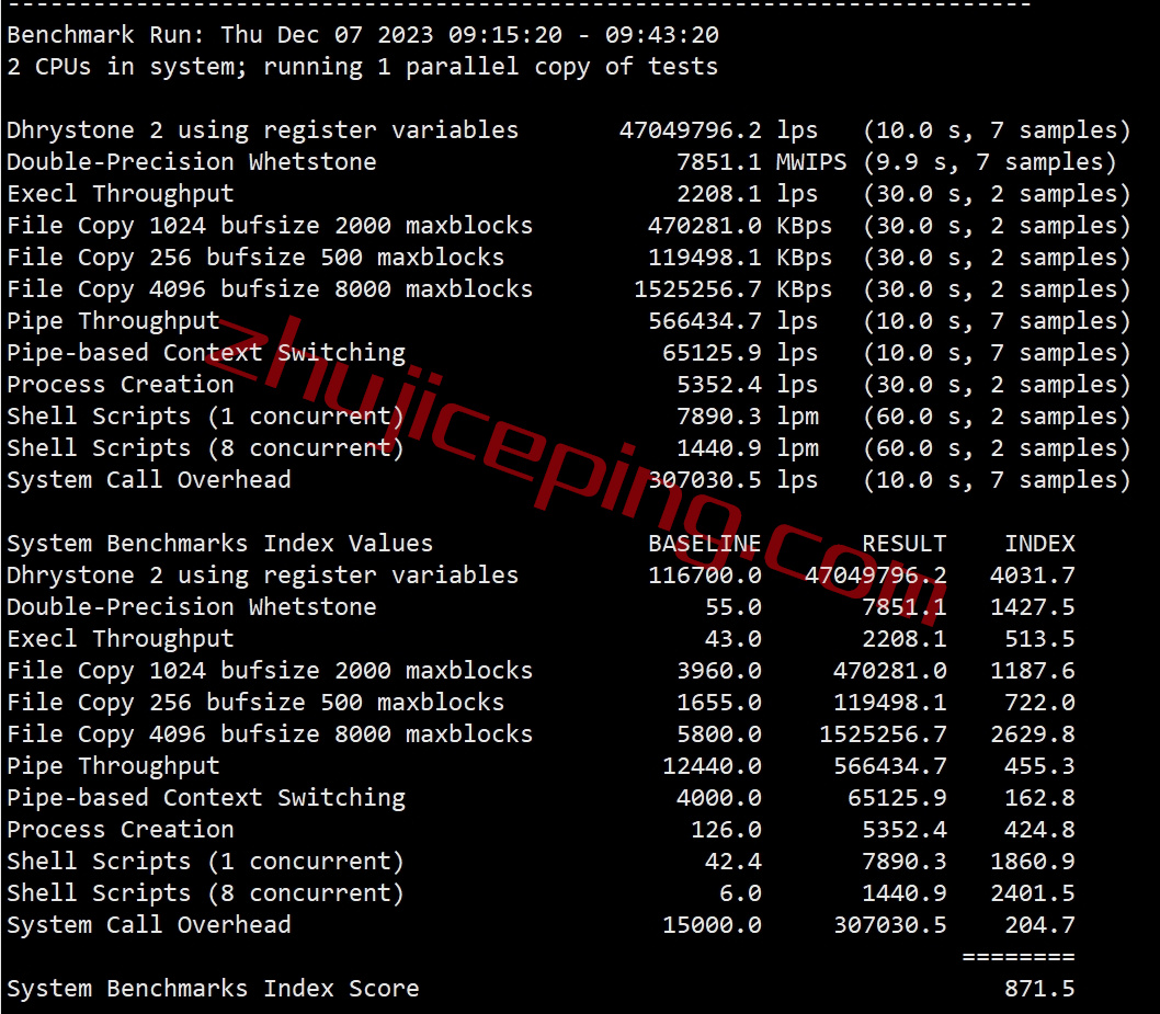 hosteons怎么样？简单测评下hosteons的德国VPS