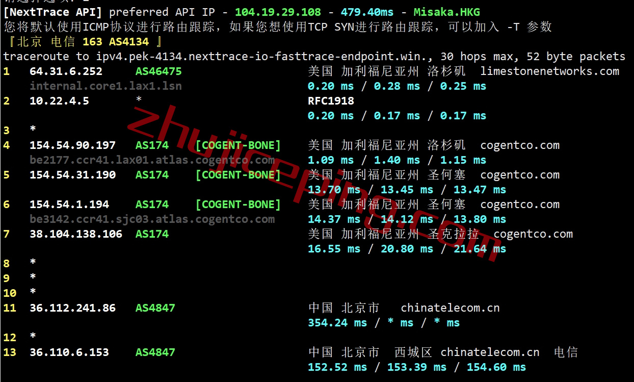 hosteons怎么样？测评下洛杉矶AMD Ryzen 9 7950X系列VDS