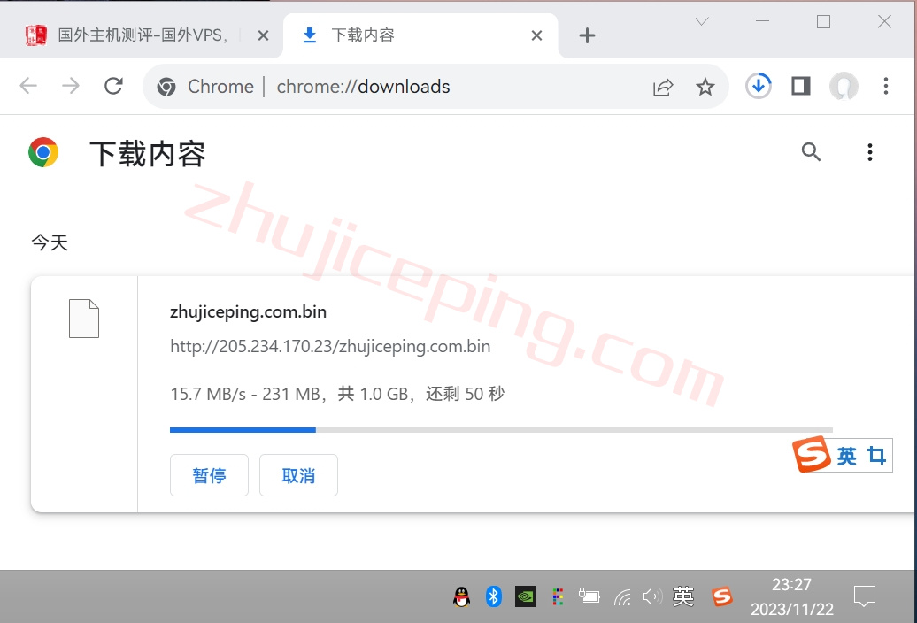 hosteons怎么样？测评下洛杉矶AMD Ryzen 9 7950X系列VDS