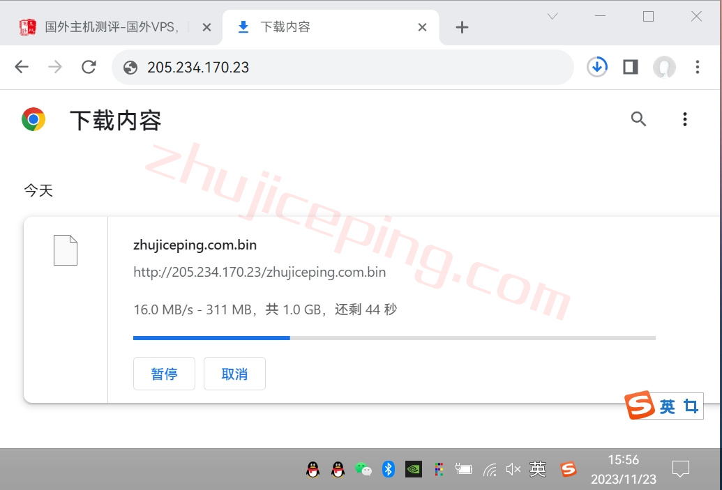 hosteons怎么样？测评下洛杉矶AMD Ryzen 9 7950X系列VDS