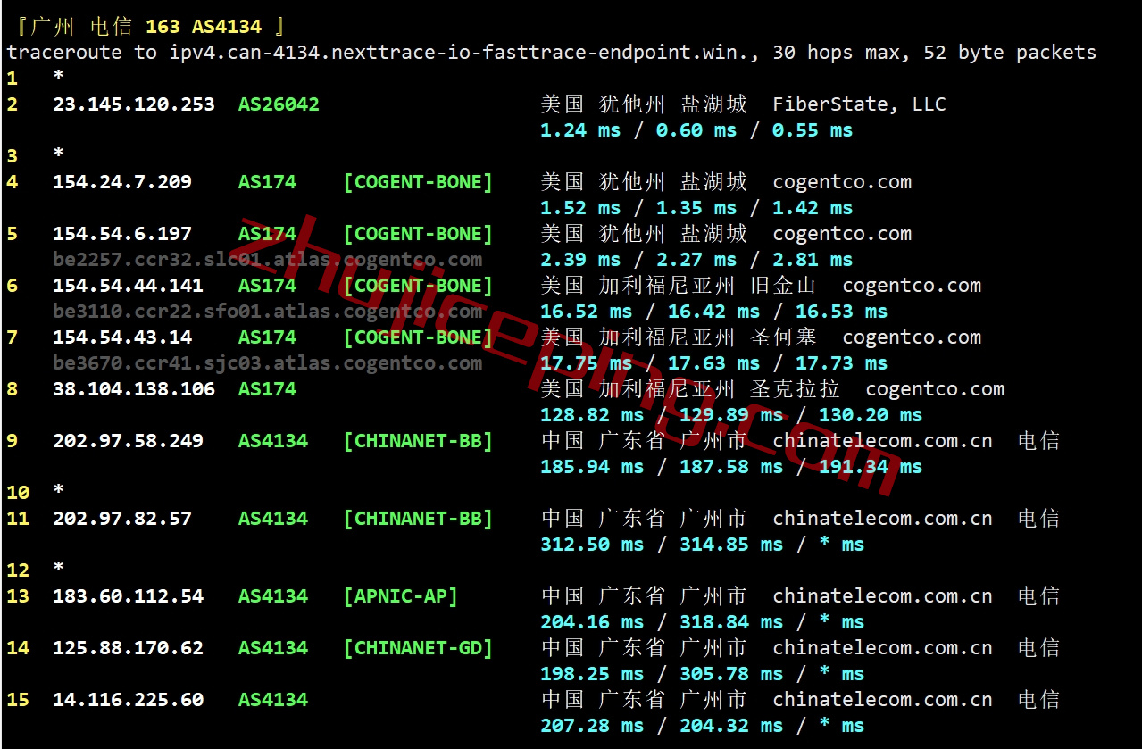 测评下hosteons盐湖城“高性能”VPS业务“Ryzen 7950X Based HYBRID Dedicated Server ”