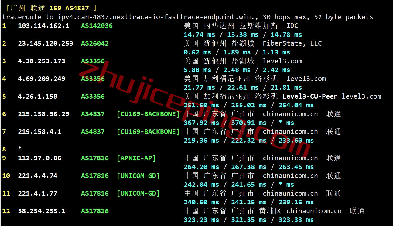 测评下hosteons盐湖城“高性能”VPS业务“Ryzen 7950X Based HYBRID Dedicated Server ”